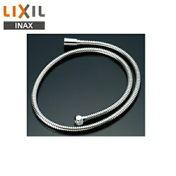 リクシル LIXIL/INAX 愛玩動物用水栓柱用メタルシャワーホースA-5463 貨物輸送無料[]