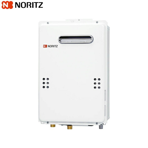 GQ-1639WS-1/LPG ノーリツ NORITZ ガス給湯器 給湯専用 集合住宅向け プロパンガス 16号 給水・給湯15A 屋外壁掛形 送料無料[]