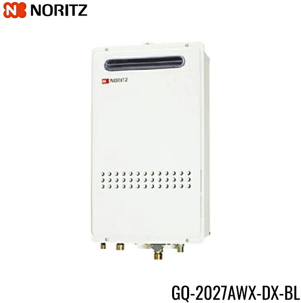 GQ-2027AWX-DX-BL/13A ノーリツ NORITZ ガス給湯器 20号 給水・給湯20A クイックオート 屋外壁掛形(PS標準設置形) 都市ガス 送料無料[] 46,823円