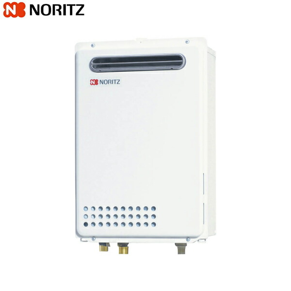 GQ-2439WS-1/LPG ノーリツ NORITZ ガス給湯器 給湯専用 集合住宅向け プロパンガス 24号 屋外壁掛形 送料無料[] 28,535円