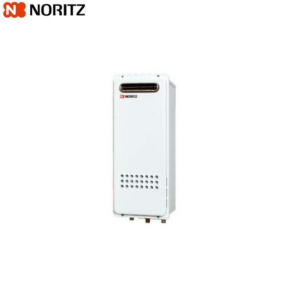 GQ-1628WS-TBBL ノーリツ NORITZ ガス給湯器・給湯専用戸建・集合住宅向けPS扉内後方排気延長形16号給湯タイプ 送料無料[]｜激安通販！住設ショッピング