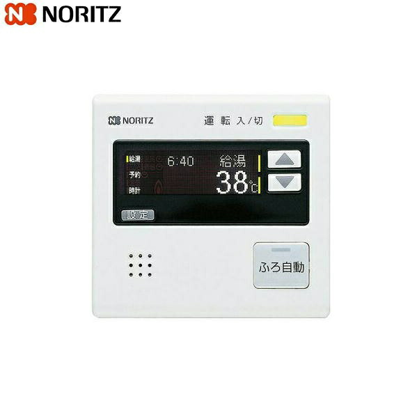 RC-7001M-2(T) ノーリツ NORITZ 屁っ放りふろ給湯器勝手もと遠隔操作 貨物輸送無料[]