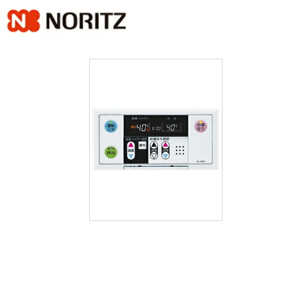 RC-7607S ノーリツ NORITZ 給湯器用浴室リモコン 送料無料[]