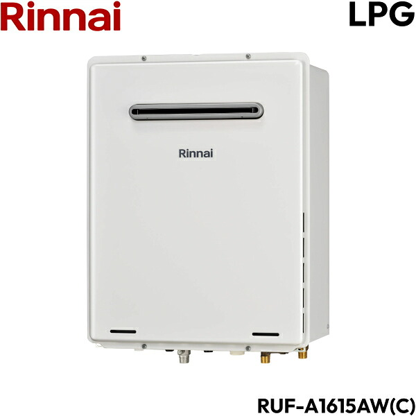 楽天市場】【Rinnai】リンナイ『ユッコUF V』RUF-A1610SAW(A 楽天市場】【Rinnai】リンナイ『ユッコUF V』RUF-A1610SAW(A