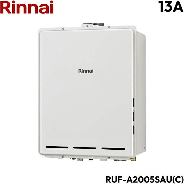 RUF-A2005SAU(C)/13A リンナイ RINNAI 屁っ放りふろ給湯器 なおなお書き扉内上方排気ガス型 オート 都市屁っ放り 20号 貨物輸送無料[]