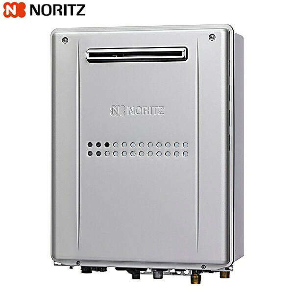 GTH-C2059AW3H-1BL/LPG ノーリツ NORITZ ガス温水暖房付ふろ給湯器 エコジョーズ 送料無料[]｜激安通販！住設ショッピング