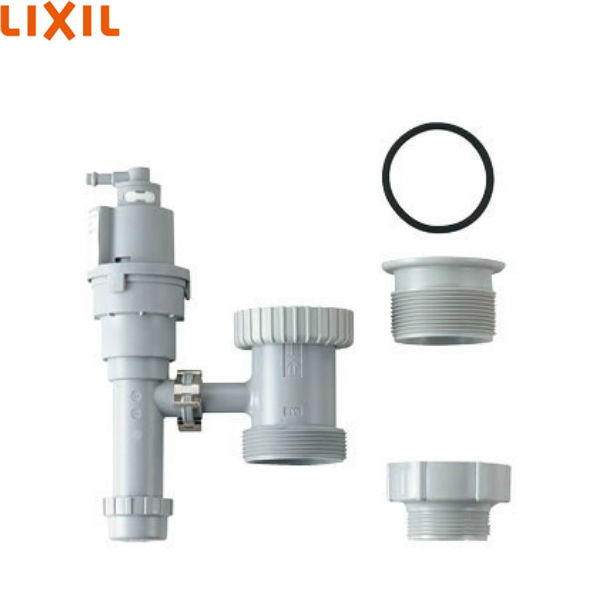 TOTO RHE98H-50N (N)　電気温水器用排水ホッパー　四個おまとめ TOTO [ゾロ目クーポン対象ストア]RHE98H-50N TOTO先止め式電気