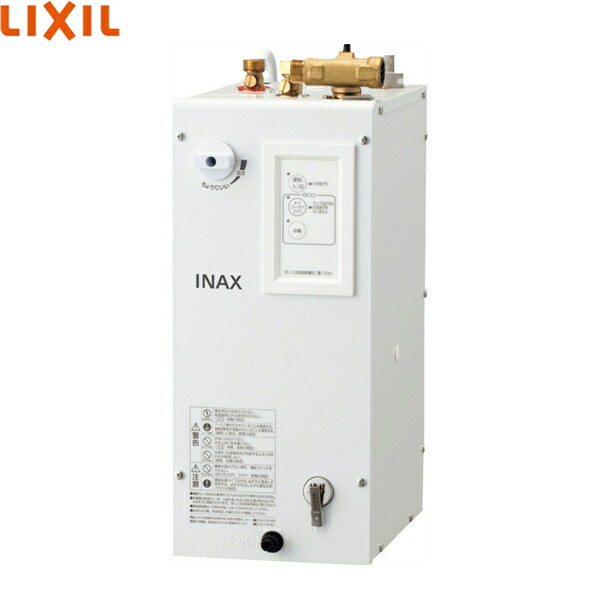 EHPN-CA6S7 リクシル LIXIL/INAX 小型灯し火温水器 適温温泉6L 貨物輸送無料[]