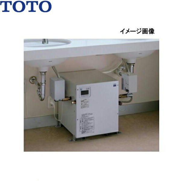 REW06A2D1RRSCM TOTO 湯ぽっと パブリック洗面・手洗い用 約6L据え置きタイプ 送料無料[]