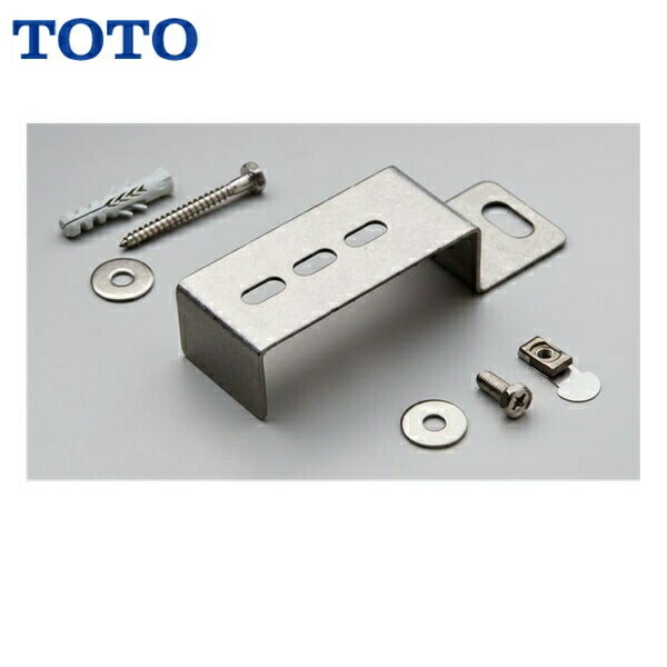 4セット　TOTO 排水ホッパーRHE98H-50N TOTO RHE98H-50N TOTO先止め式電気温水器用密閉式排水ホッパー
