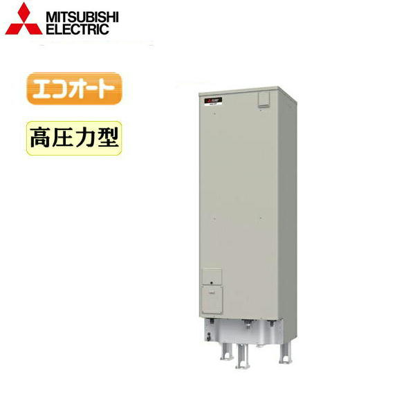 SRT-J46CD5 三菱電機 MITSUBISHI 電気温水器 460L・エコオート 送料無料[]