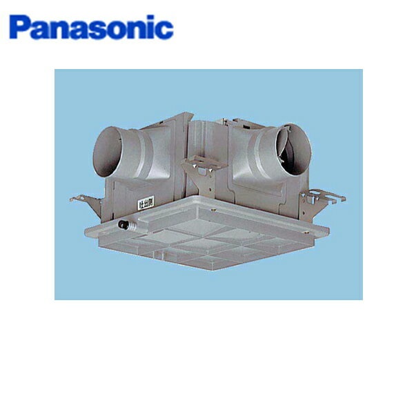 FY-18DPC1 パナソニック Panasonic 真っただなか導管気違い風圧式シャッター(風呂場・室内用便器・洗面用むき) 貨物輸送無料[]
