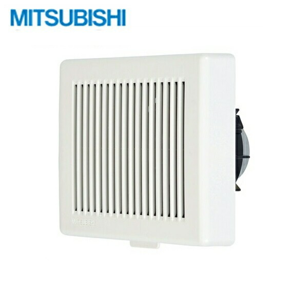 [全商品ポイント2倍5月23日(月)20:00〜5月27日(金)23:59]三菱電機　MITSUBISHI　パイプファンパイプ用ファンV-08PYD6　格子グリル　ミニグリルタイプ[]