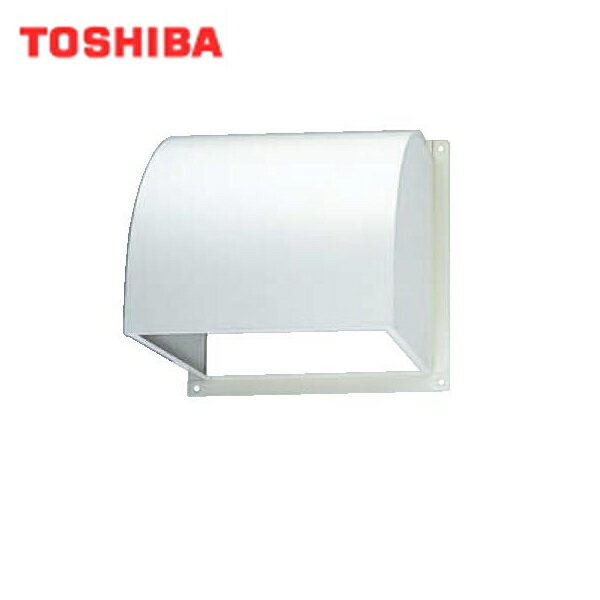 東芝 TOSHIBA 産業用換気扇別売部品有圧換気扇用ウェザーカバーC-35MP2 送料無料[]