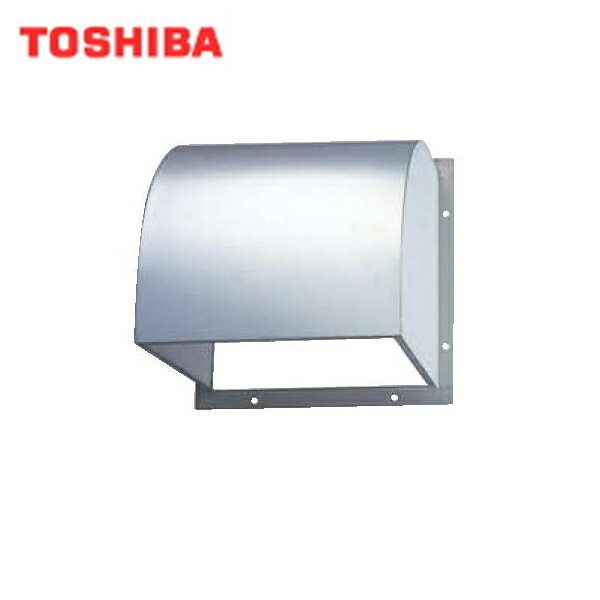 東芝 TOSHIBA 製作用換気ファン別売部分品.有圧換気扇用防火ダンパー付ウェザーカバーC-30DP2 貨物輸送無料[]