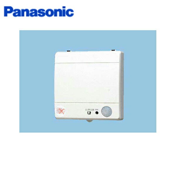 FY-08PPR9D パナソニック Panasonic パイプファン 人感センサー付 送料無料[]