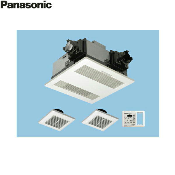 FY-13UGTS4D パナソニック Panasonic バス換気乾燥機 天井埋込形  送料無料[]