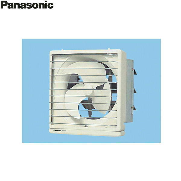 FY-30LSG パナソニック Panasonic 室内装飾形有圧換気扇低耳障りな音・インテリアガードタイプ 貨物輸送無料[]
