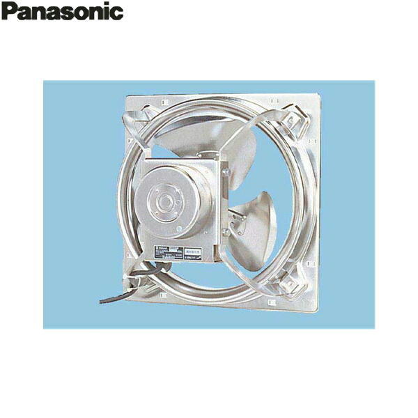 FY-40GTX4 パナソニック Panasonic 産業用有圧換気扇・ステンレス製排気仕様40cm三相・200V 送料無料[]