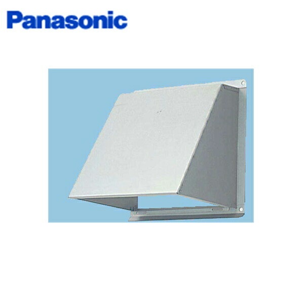 FY-HDXA25 パナソニック Panasonic 執務室用・御茶の間用換気ファン原則として換気ファン用部材室外ボンネット25糎用 防火ダンパー付・ステンレス鋼製 貨物輸送無料[]