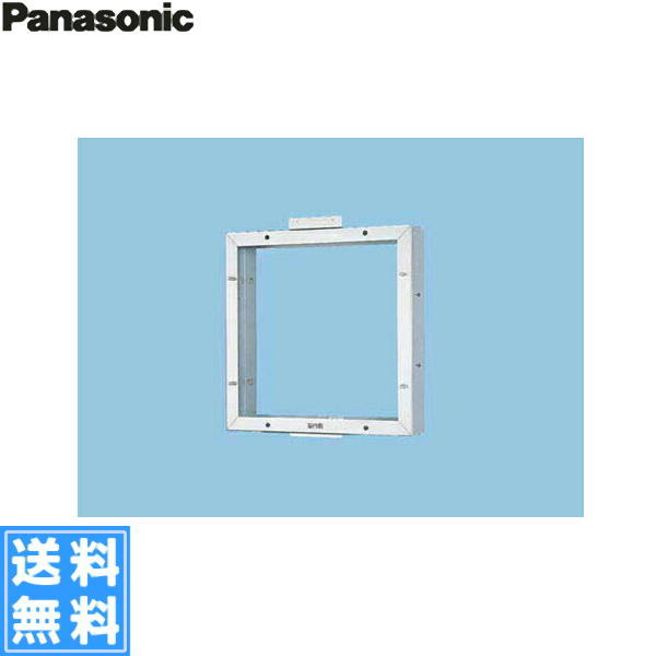 パナソニック Panasonic 工業用・有圧換気扇専用部材横すべり初っ切り枠 ALC壁用 35糎用・ステンレス鋼製FY-KLX35 貨物輸送無料[]