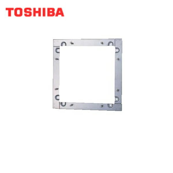 東芝 TOSHIBA 製作用換気ファン別売部分品有圧換気扇用金枠KW-40VP2 貨物輸送無料[]