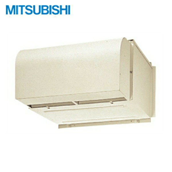 三菱電機 MITSUBISHI 換気扇・換気空清機システム部材(ロスナイ)P-130K-RC 送料無料[]