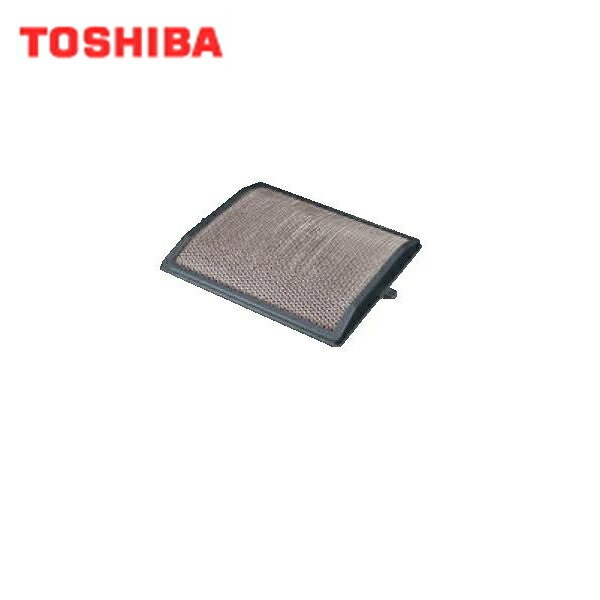 RF-1(K) 東芝 TOSHIBA レンジフードファン浅形用別売用品グリスフィルター 送料無料[]