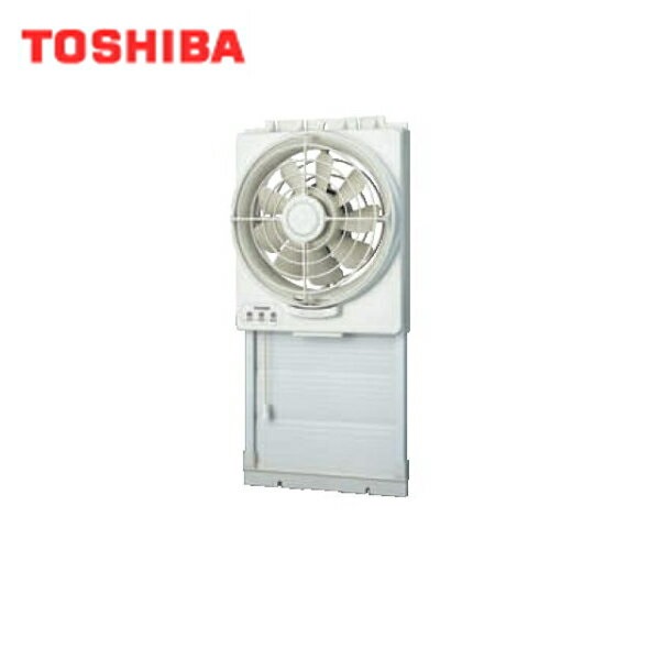 VRW-25X2 東芝 TOSHIBA 窓用換気扇給排気式 送料無料[]