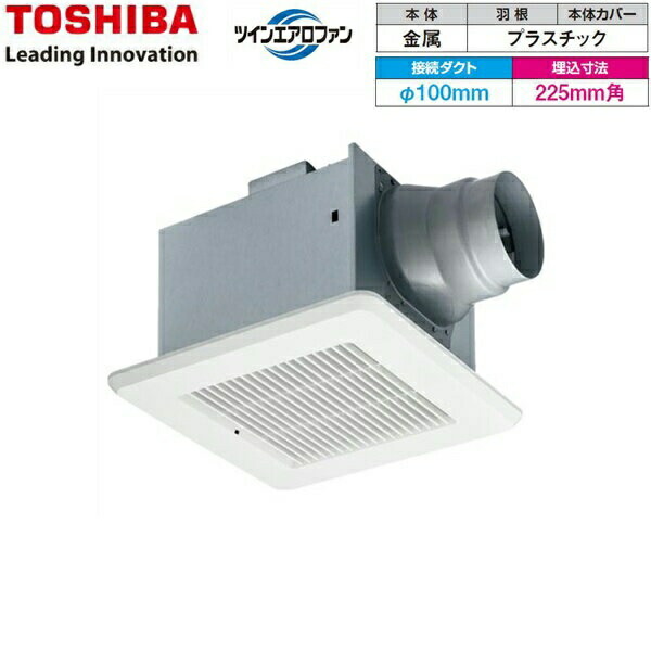 DVF-T14L 東芝 TOSHIBA 導管用換気ファン 標準尺度透かし彫り手合い 貨物輸送無料[]