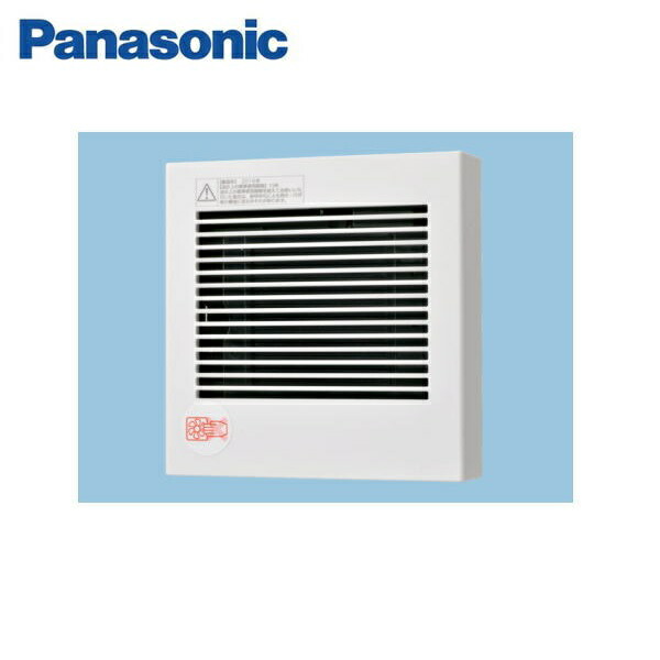 FY-08PDE9 パナソニック Panasonic パイプファン 電気式高気密シャッター付 送料無料[]