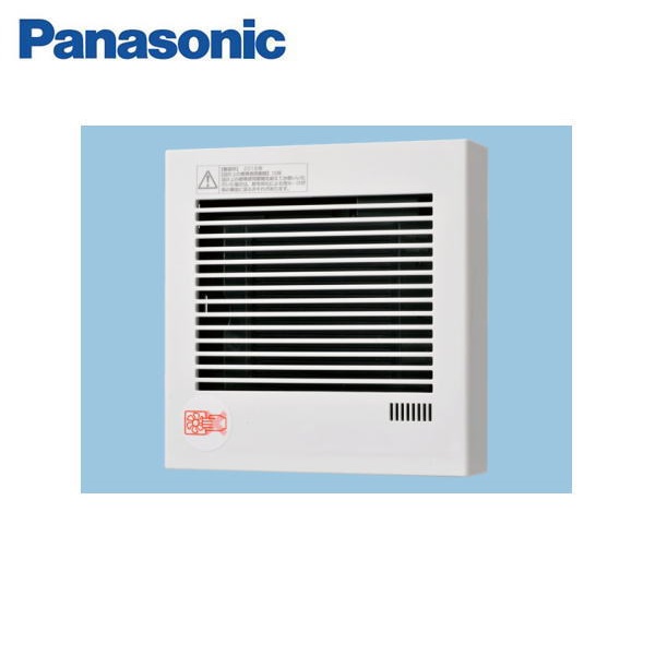 FY-08PDH9D パナソニック Panasonic パイプファン・パイプ用ファン 湿度センサー付 送料無料[]