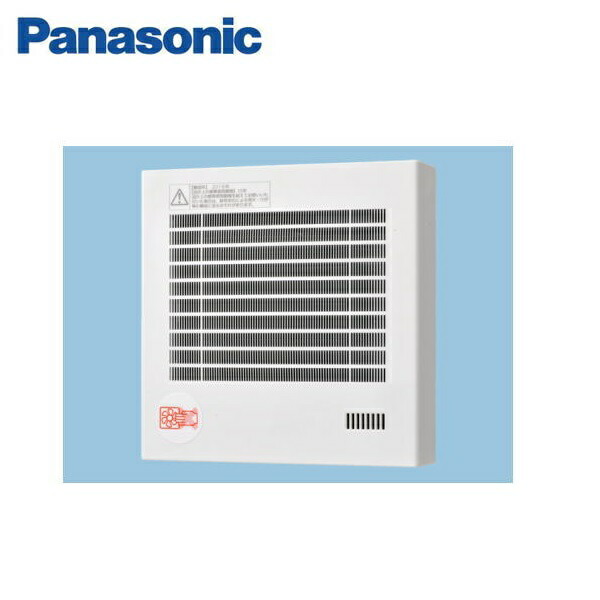 FY-08PFH9D パナソニック Panasonic パイプファン・パイプ用ファン 湿度センサー付 送料無料[]