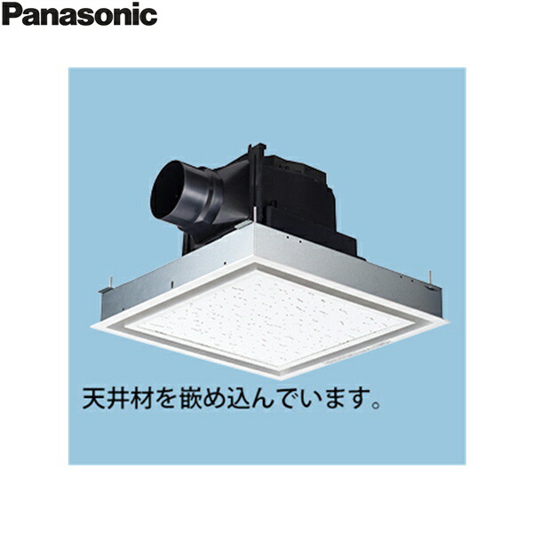 FY-24JDKS8/26 パナソニック Panasonic 天井埋込形換気扇ルーバーセットタイプ 複数台制御専用タイプ 送料無料[]