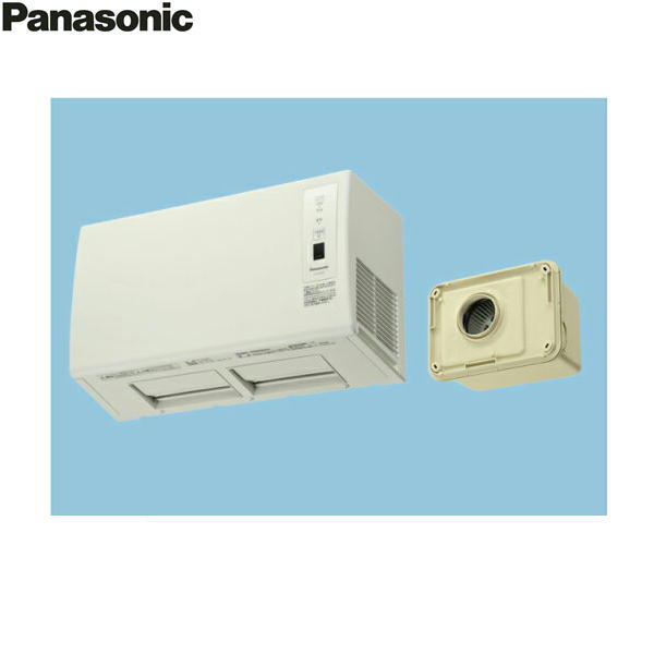FY-24UW5 パナソニック Panasonic バス換気乾燥機 壁取付形 1室換気用予備暖房・連続換気付 送料無料[]｜激安通販！住設ショッピング