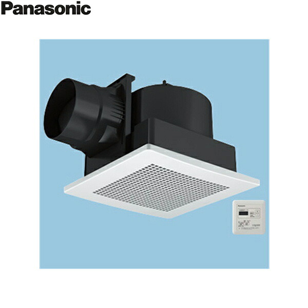 FY-27J8T/56 パナソニック Panasonic 天井埋込形換気扇 24時間・局所換気兼用 ルーバーセット 送料無料[]