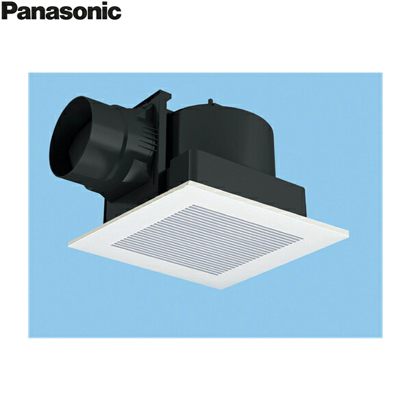 FY-27JDS8/93 パナソニック Panasonic 上昇限度埋込形換気ファンルーバー仕掛ける印字機 複数形台抑えつける専用印字機 貨物輸送無料[]