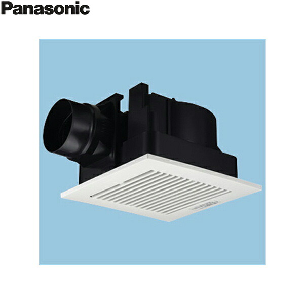FY-32C8 パナソニック Panasonic 天井埋込形換気扇 24時間・居所換気兼用 ルーバーセット 送料無料[]
