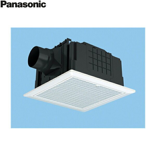 FY-32JDSDS81/47 パナソニック Panasonic 上昇限度埋込形換気ファンルーバー仕掛ける印字機 複数形台抑えつける専用印字機 貨物輸送無料[]