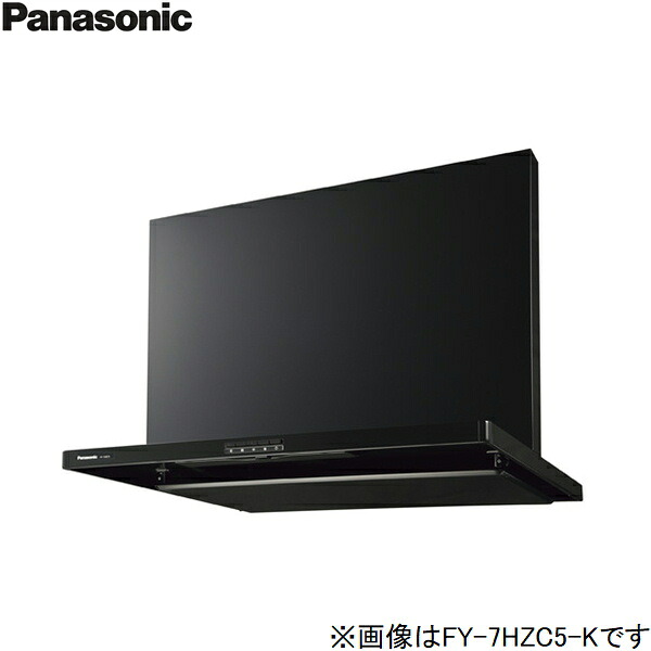 FY-7HZC5-K パナソニック Panasonic 範囲ボンネット本体 75糎幅 スマートスクエアフード 貨物輸送無料[]