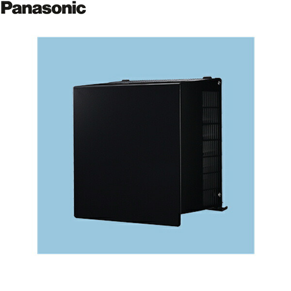 FY-CUX06-K パナソニック Panasonic 気調システム 部材 サイクロン給気フード ブラック 送料無料[]