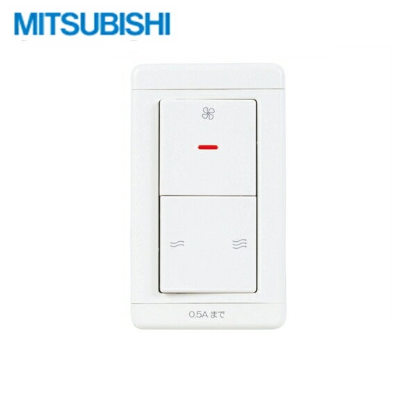楽天市場】P-04SWL2 三菱電機 MITSUBISHI 換気扇・24時間換気 楽天市場】P-04SWL2 三菱電機 MITSUBISHI 換気扇・24時間換気