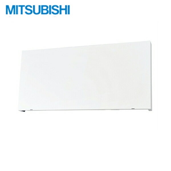 P-7530KP 三菱電機 MITSUBISHI 深形レンジフードファン専用上幕板 送料無料[] 4,402円