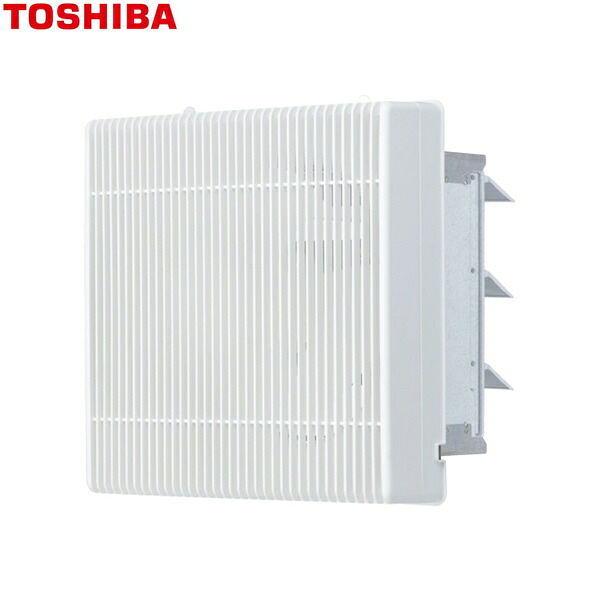 VFM-P25KK(W) 東芝 TOSHIBA インテリア有圧換気扇 格子タイプ 排気専用 産業用換気扇 送料無料[]