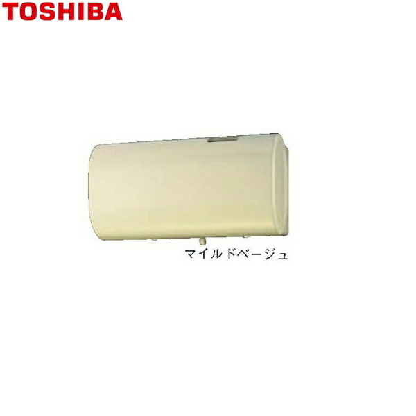 VFP-10JD(C) 東芝 TOSHIBA パイプ用ファン同時給排気形シロッコファン形パイプ用 送料無料[]