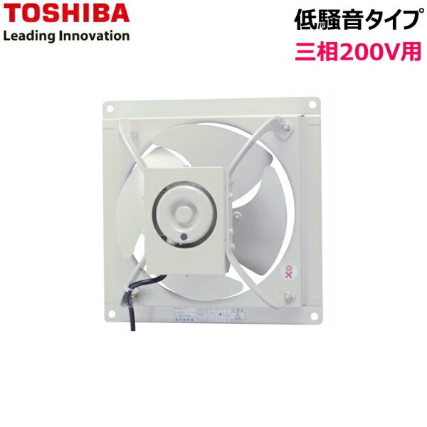 VP-406TNX1 東芝 TOSHIBA 製作用換気ファン 有圧換気扇 低騒々しい音手あい(給気動かす能力のある) 貨物輸送無料[]