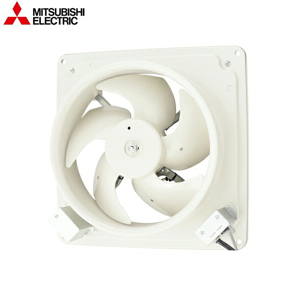 EF-20UYSQ2-K 三菱電機 MITSUBISHI 産業用有圧換気扇 機器冷却用 回転センサー付タイプ 羽根径20cm 排気専用 給気形 送料無料[]