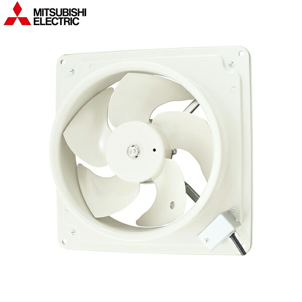 EF-30UBSQ2 三菱電機 MITSUBISHI 産業用有圧換気扇 機器冷却用 羽根径30cm 排気専用 給気形 送料無料[]