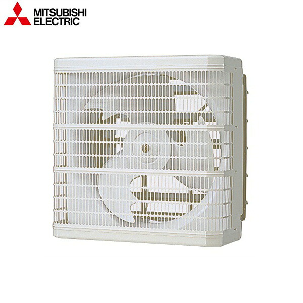 EFG-40MSB2 三菱電機 MITSUBISHI 業務用有圧換気扇 メッシュタイプ 排気形 羽根径40cm 単相100V 送料無料[]