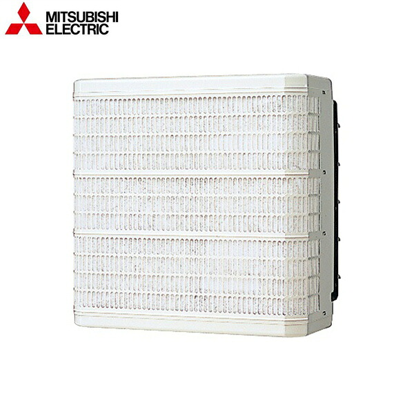 EGG-50MFSTB2 三菱電機 MITSUBISHI 業務用有圧換気扇 メッシュタイプ 給気形 羽根50cm 3相200V 送料無料[]